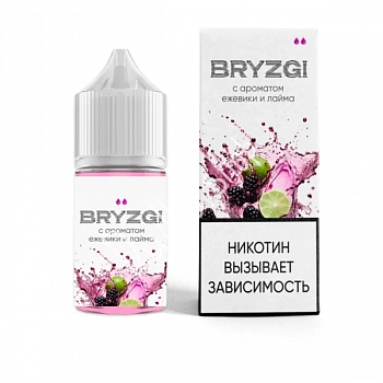 Ар BRYZGI HARD "Ежевика" 30-20