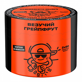 Табак Ветер Северный, 40гр "Везучий грейпфрут"